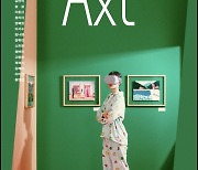 '독자의 일상에 주목하겠다'...문예지 '악스트(Axt)' 전면 개편