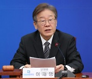 이재명 “용산의 총선 집착, 선거 올인···국정 표류할 수밖에”