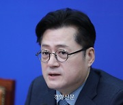 홍익표 “윤 대통령, 경질 대상에게 총선 출마 꽃길 열어줘”