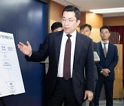 디지털자산거래소, 핵심 가상화폐·토큰증권 빠져 한계