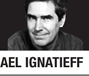 [Michael Ignatieff] Universal values at bay