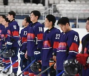 U-20 한국 男 아이스하키, 세계선수권 5전 전승…3부로 승격