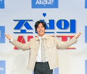 ‘조선의 사랑꾼2’ 최성국, 득남 소감 “아이 그냥 크는 줄 알았는데...육아 정말 힘들다”