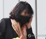 ‘이재명 법카 유용 의혹’ 김혜경 측근, 2심도 징역 1년 구형