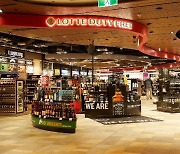 Lotte Duty Free gains 10 more years at Brisbane Airport in Australia