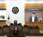 서울시의회, 이상동기 범죄 피해자 지원 근거 마련