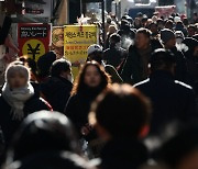 ‘어제는 봄, 오늘은 겨울’…온라인 쇼핑이 날씨에 민감한 이유 [언박싱]