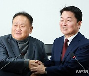 안철수 "여당, 당내 민주주의 돌아보고 건강한 당정 관계 수립해야"