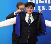 더불어민주당 옷 입는 류삼영 전 울산중부서장