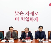 당정 "동계 청소년올림픽, 잼버리 우 범해선 안돼…모든 상황 대비"