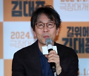 '길위에 김대중' 연출 맡은 민환기 감독