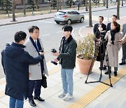 박상우 "LH 사장때 임직원 땅 투기 송구…직방금지법 반대"