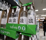 롯데칠성, 처음처럼·새로 새해부터 최대 8.9%↑…"기준판매비율 적용시 인하 효과"