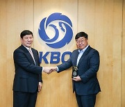 KBO, 동아오츠카와 28년 동행…공식음료 스폰서십 계약