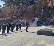 최병욱 예비후보, 충혼탑 참배로 선거운동 시동