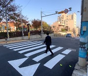 울산정보산업진흥원, SW 기업 지원 통한 산업경쟁력 강화