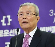 김종인 "정치 안 해본 한동훈, 뭘 할 수 있겠나"