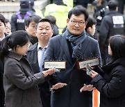 [속보] ‘돈봉투 의혹’ 송영길, 법원 출석… “검찰 강압수사…법정서 잘 소명할 것”