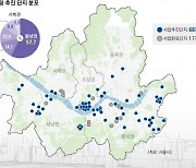 필로티 구조가 뭐길래… 찬바람 부는 리모델링