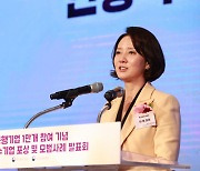 중기부, 카카오모빌리티 의무고발 여부 19일 결단