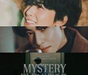 '1인 4색' 차은우, 아시아 팬콘 투어 'Mystery Elevator' 메인 포스터 공개