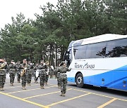 우상혁·여서정·김우민 등 국가대표 선수단, 해병대 캠프 입소