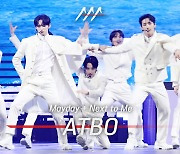 2023 AAA - ATBO 'Mayday + Next to Me' 축하 무대 [영상]