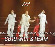 2023 AAA - SB19 with &TEAM 축하 무대 [영상]