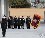 국립현충원 찾은 새로운선택 금태섭·조성주 대표