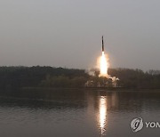 [속보] 합참 "북 ICBM, 고각발사돼 1천㎞ 비행후 동해상 탄착"