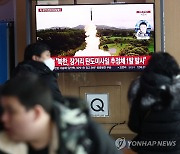 [속보] 尹대통령, 북 ICBM 발사에 "한미일 공동대응 적극 추진하라"