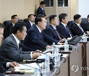 윤 대통령, 북 ICBM 발사에 "한미일 공동대응 적극 추진하라"