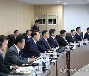 윤 대통령, 북 탄도미사일 발사 관련 긴급 NSC 상임위 임석