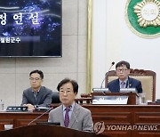 철원군, 내년 본예산 5천580억 확정…역대 최대 규모