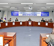 "정부·지자체 협의체, 영산강 수질·물 부족 관리해야"