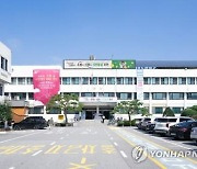 포천시, 옛 6군단 부지 반환받기로 국방부와 합의