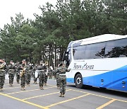 국가대표 '원 팀 코리아' 캠프, 포항 해병대 1사단서 개막