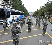 국가대표 선수단 '원 팀 코리아' 캠프 입소식