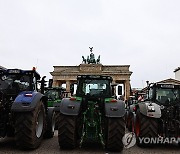 GERMANY FARMERS PROTEST