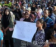 INDONESIA REFUGEES ROHINGYA