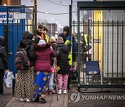 NETHERLANDS ASYLUM SEEKERS