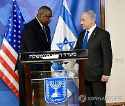 ISRAEL USA DIPLOMACY