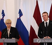 LATVIA SLOVENIA DIPLOMACY