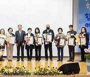 계양구, '제8회 동 보장협의체 동행 축제' 개최