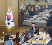 이코노미스트 “韓 OECD 경제 성적, 그리스 이어 2위”