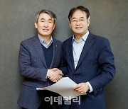 3호선 급행화 절실…고양시-서울교통공사, 철도 협력 논의