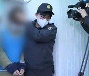 40대 女 성폭행 15세 “꾸중에 눈물 흘린다”더니…항소장 제출