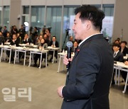 [포토]원희룡 국토부 장관, 스마트+빌딩 활성화 로드맵 발표