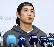 [Ms포토] 샌프란시스코 자이언츠 입단 소감 밝히는 이정후