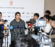 [Ms포토] 이정후 입국 '치열한 취재 현장'